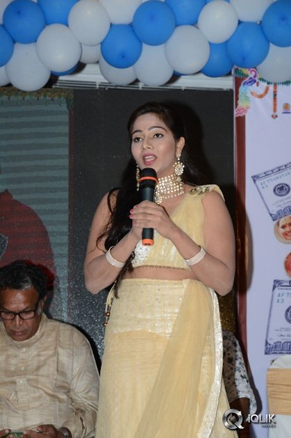 Dollar-Ki-Maro-Vaipu-Movie-Audio-Launch